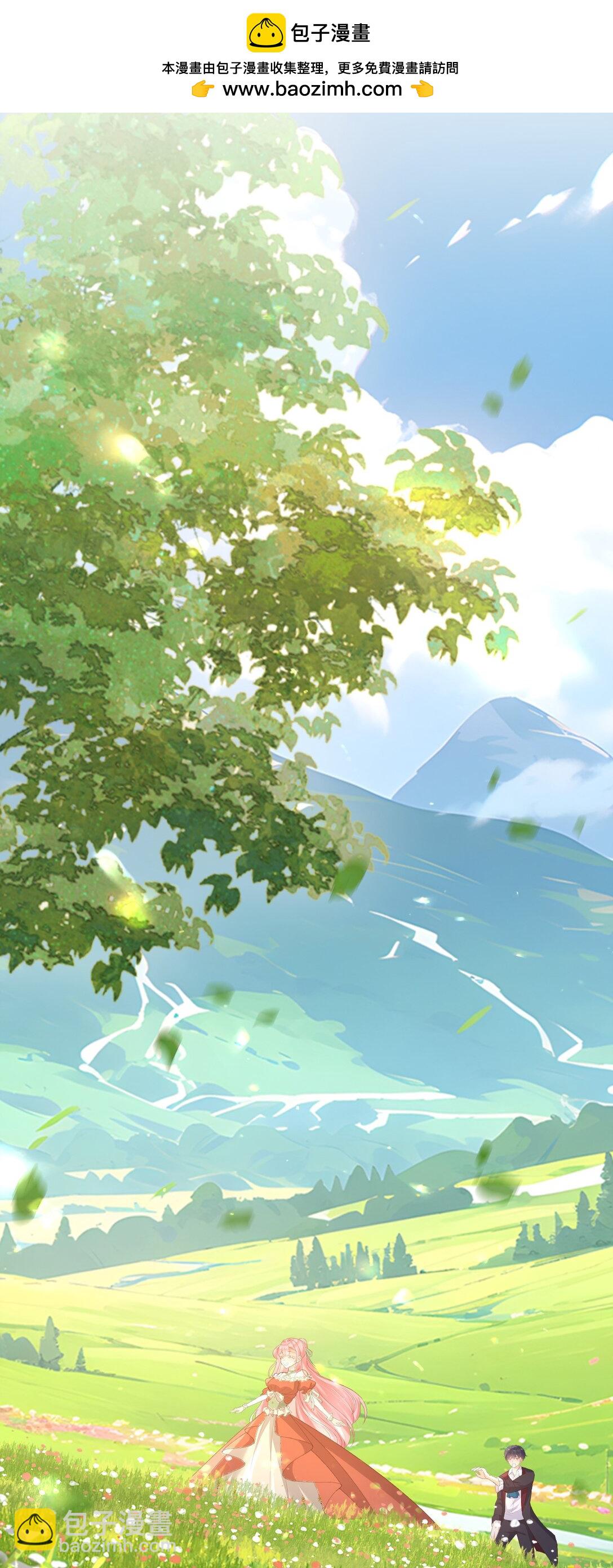 107 是时候回去了！-第108话