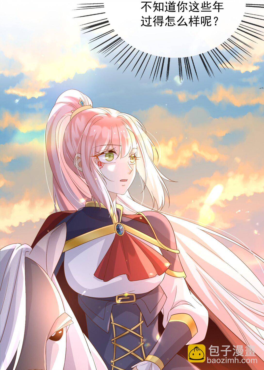 107 是时候回去了！-第108话