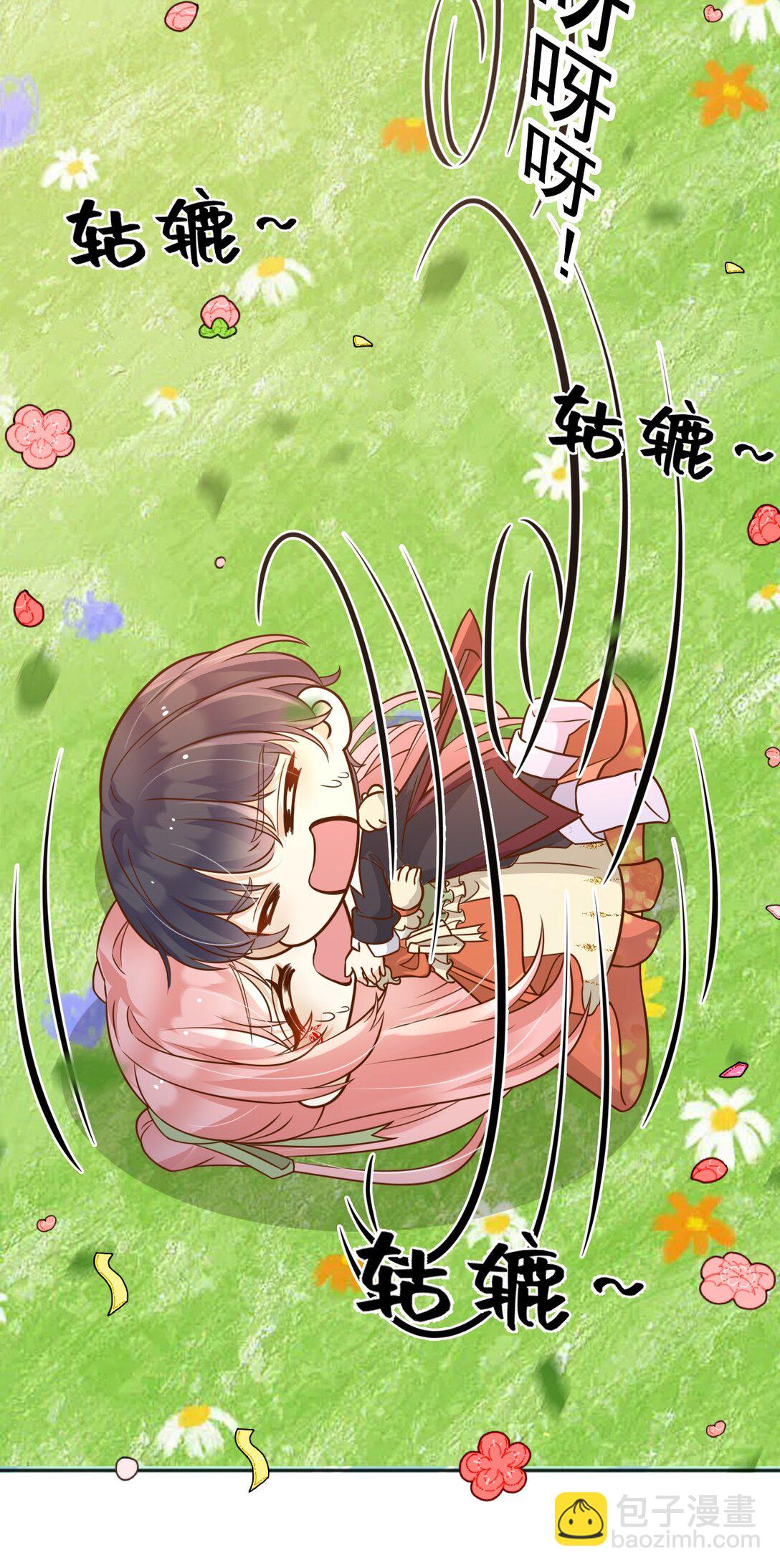 107 是时候回去了！-第108话