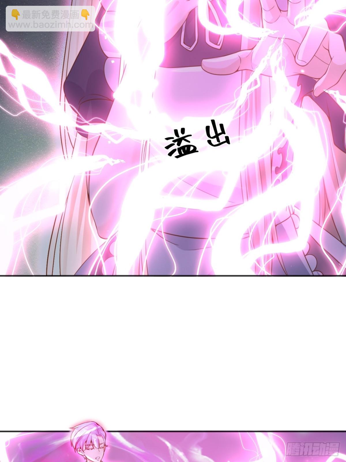 109两个灵魂-第110话