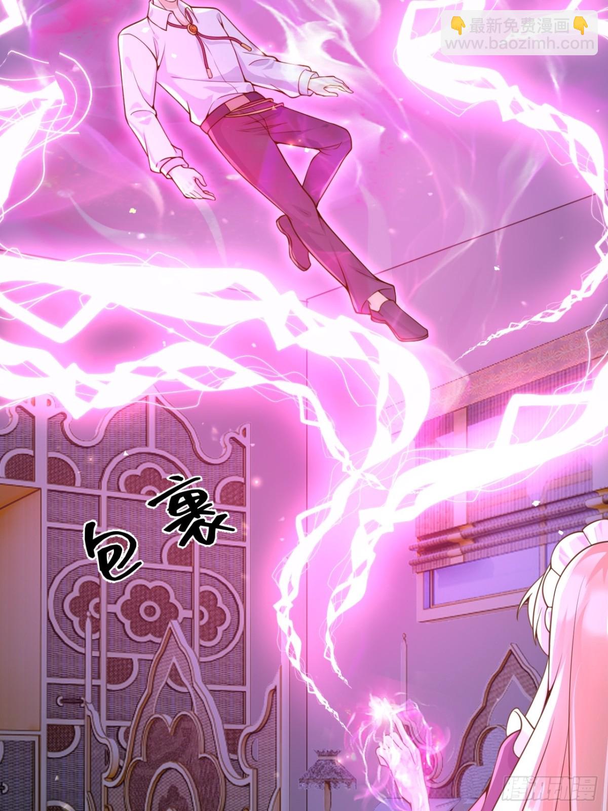 109两个灵魂-第110话