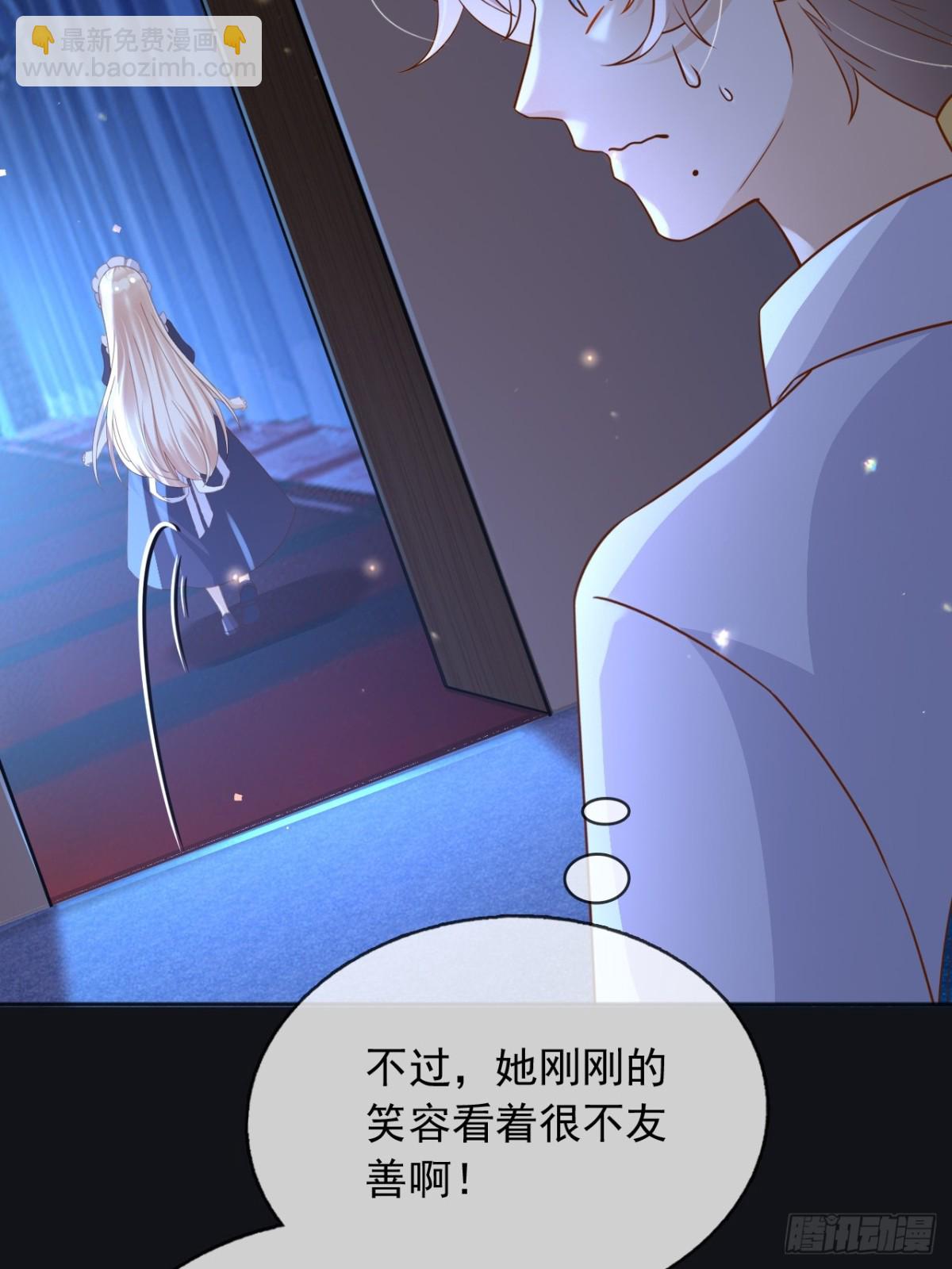 111那就全都毁灭吧-第112话