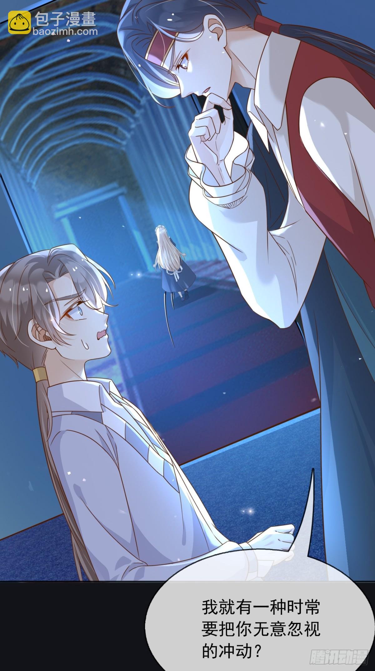 111那就全都毁灭吧-第112话