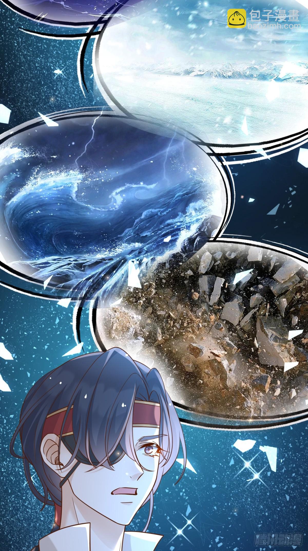 111那就全都毁灭吧-第112话