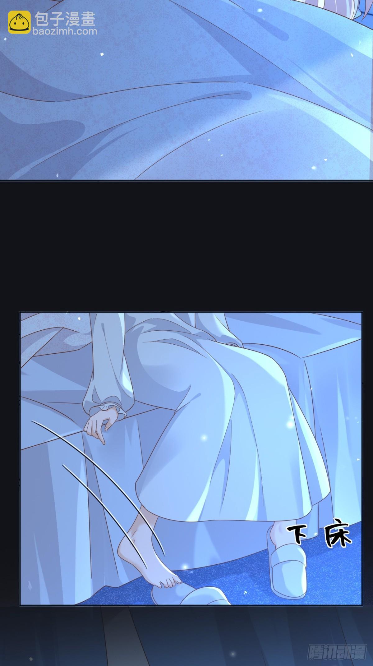 113梦境聊天(1/2)-第114话