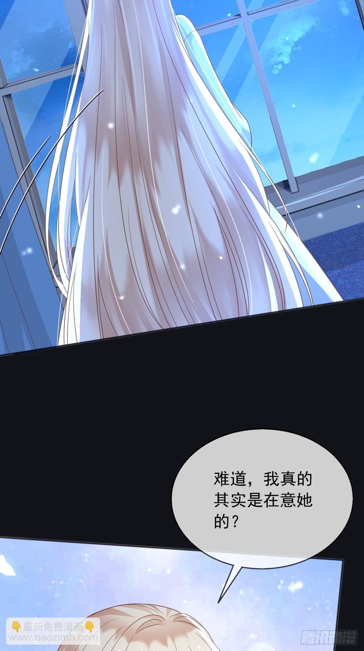 113梦境聊天(1/2)-第114话