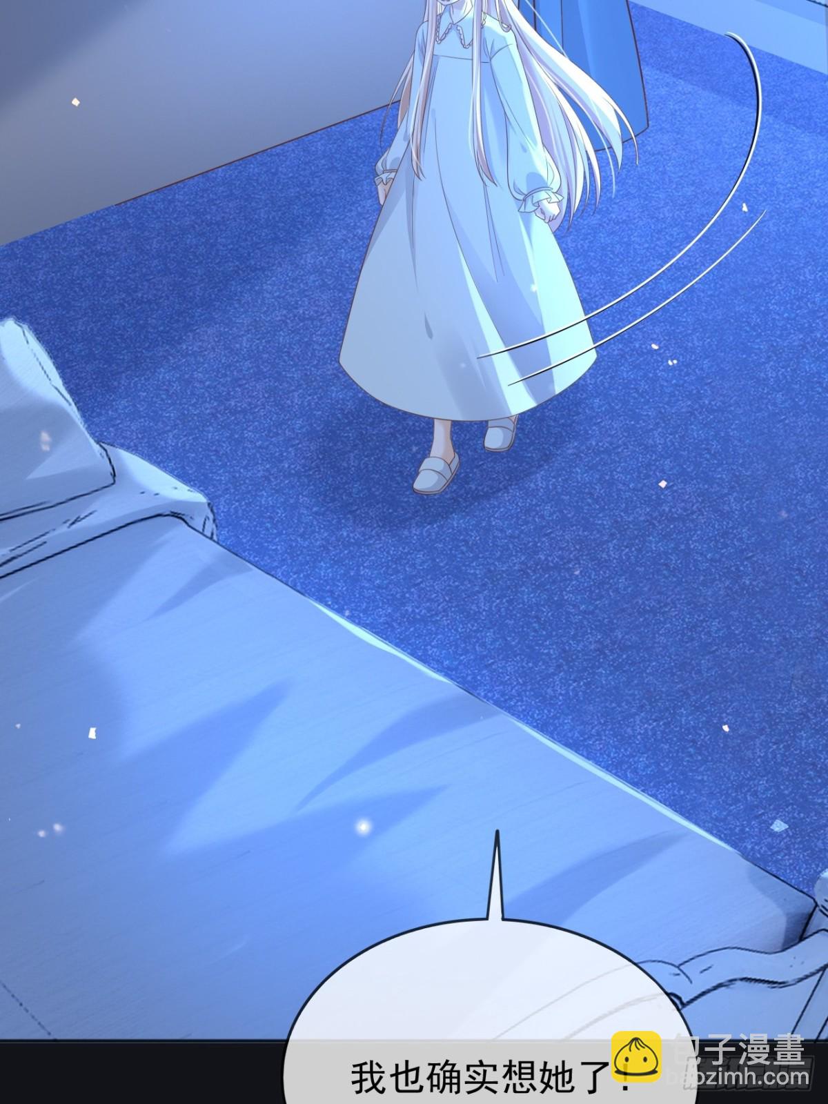 113梦境聊天(1/2)-第114话