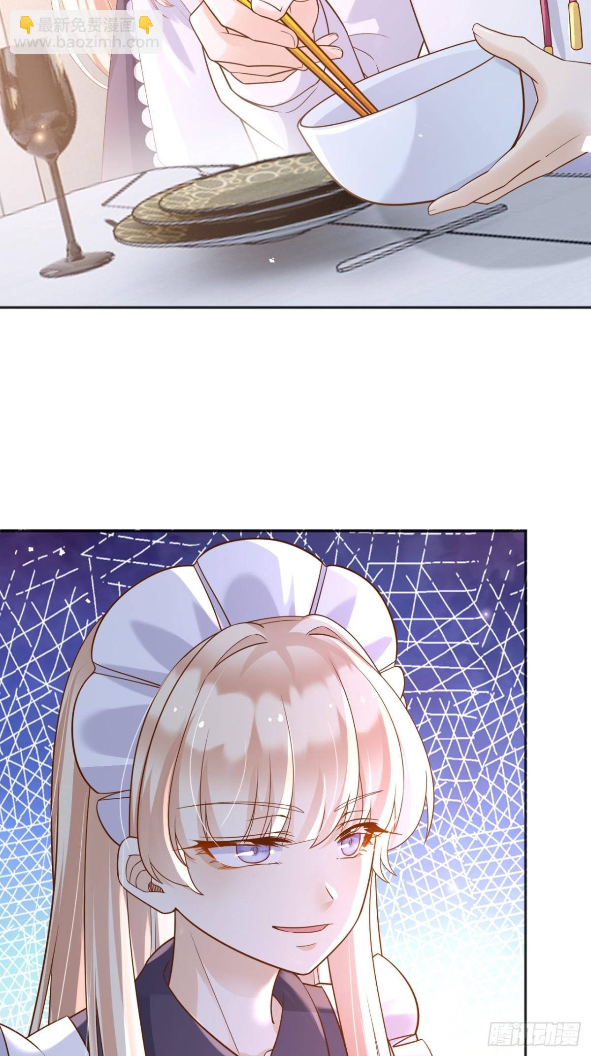 115 摊牌-第116话