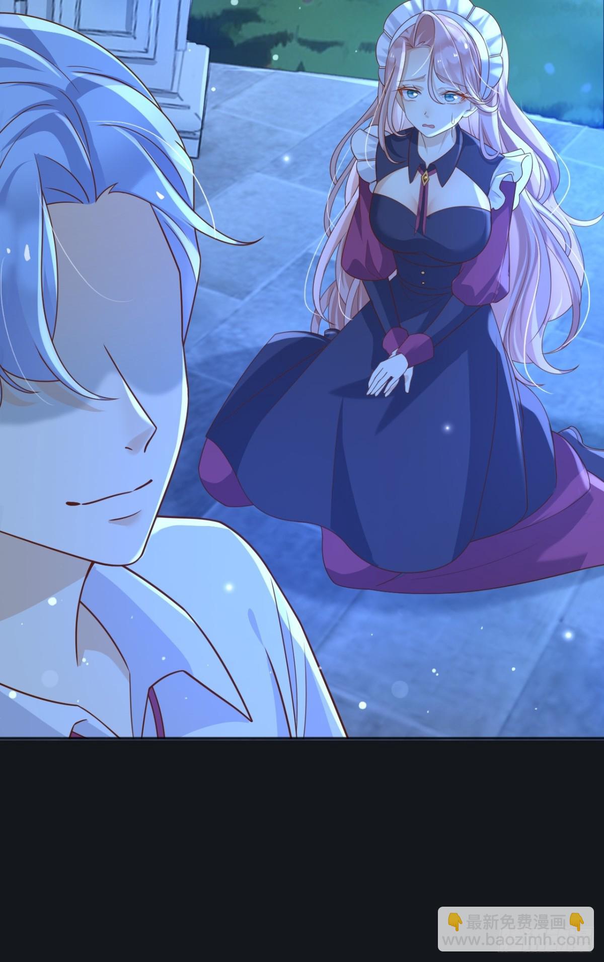 117 抢你所拥有的一切-第118话