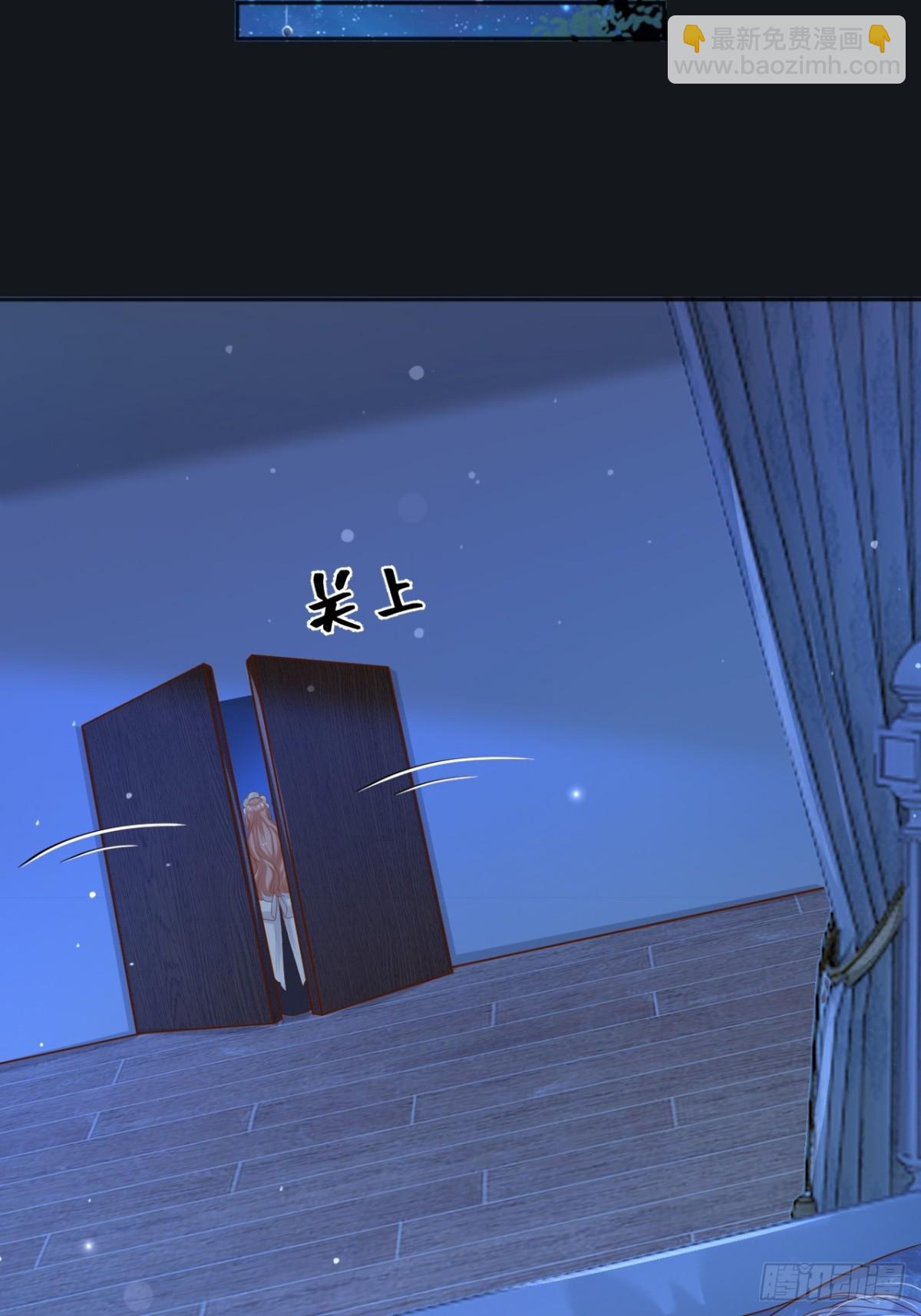 117 抢你所拥有的一切-第118话