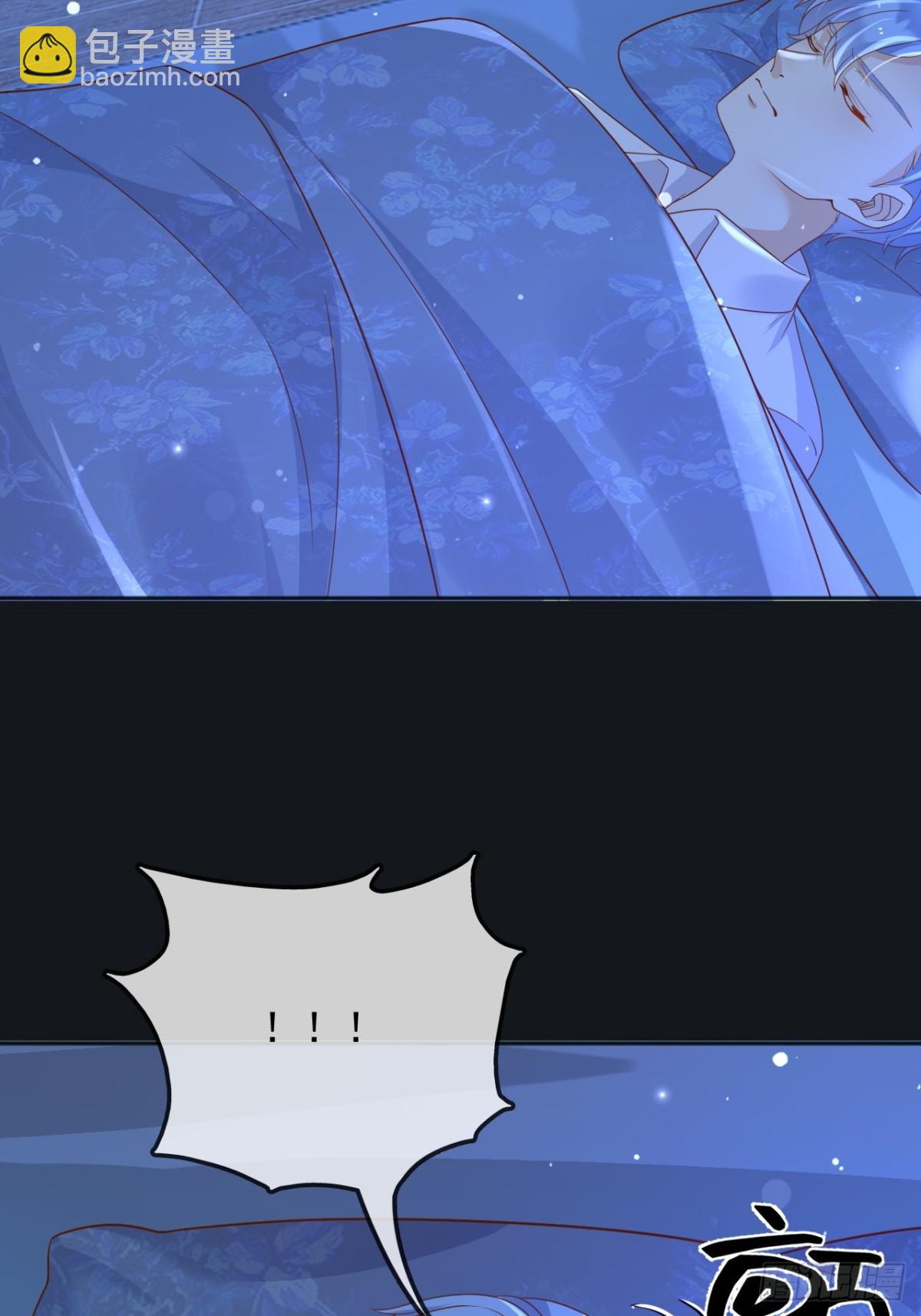 117 抢你所拥有的一切-第118话