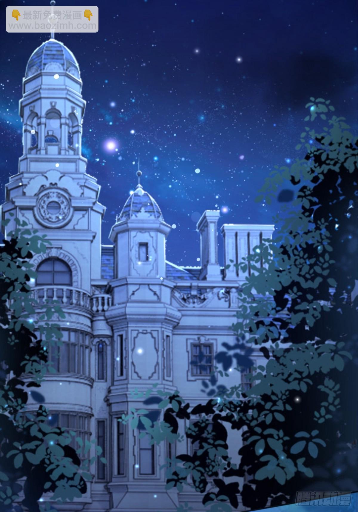 117 抢你所拥有的一切-第118话