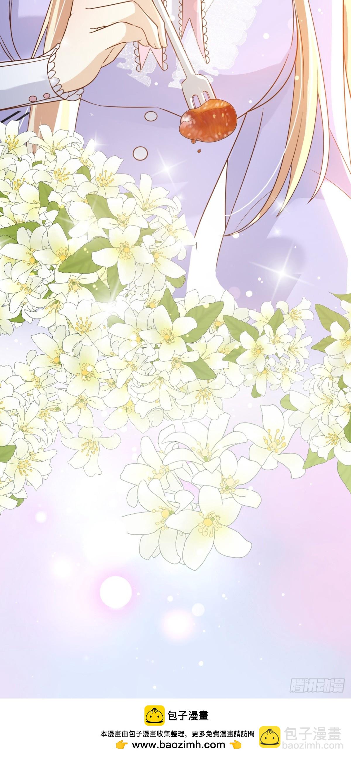 117 抢你所拥有的一切-第118话