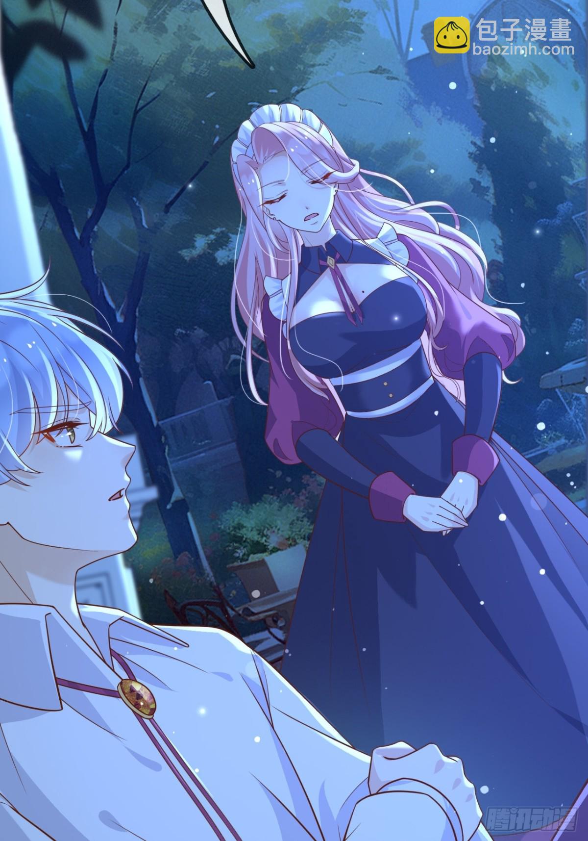 117 抢你所拥有的一切-第118话