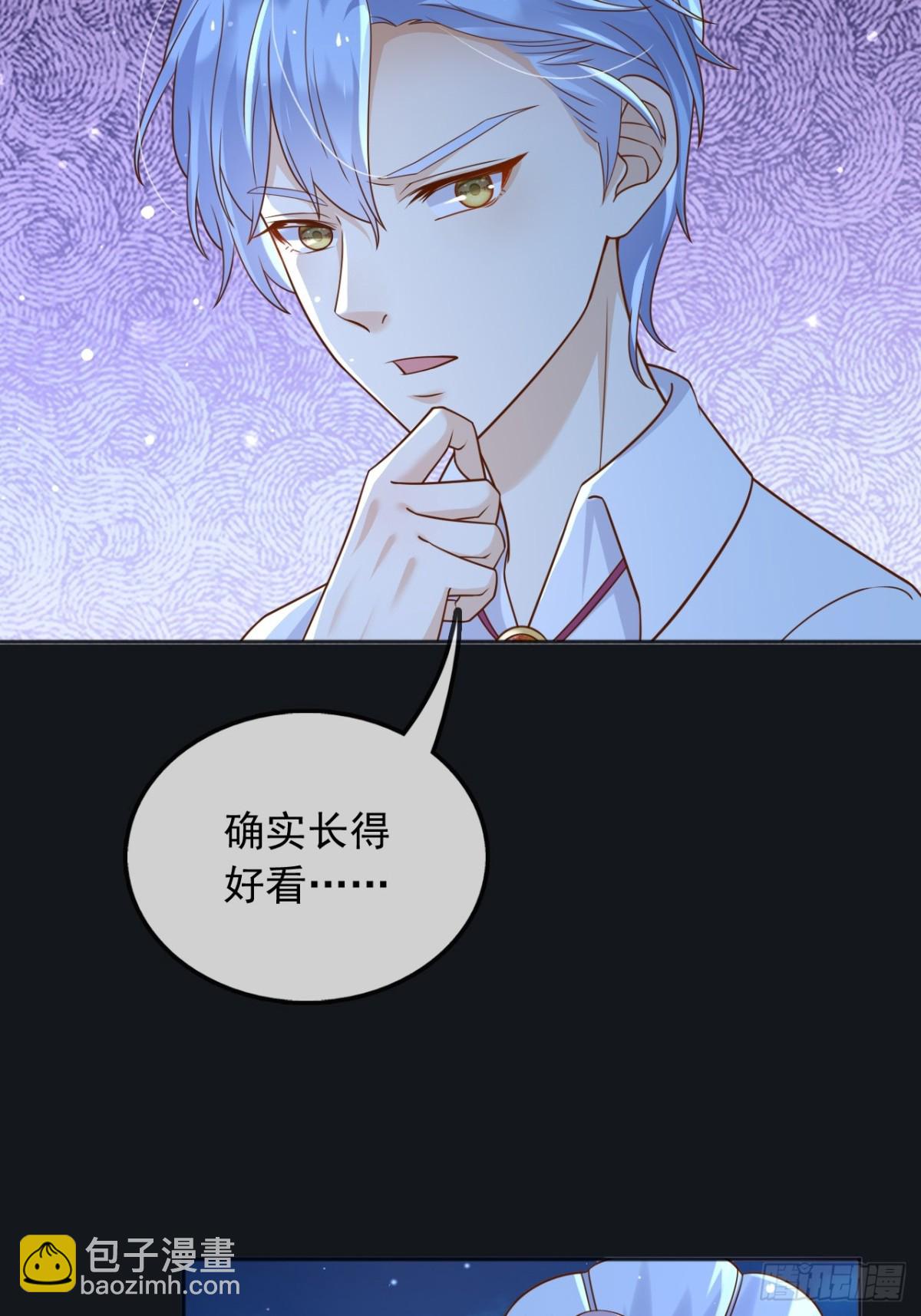 117 抢你所拥有的一切-第118话