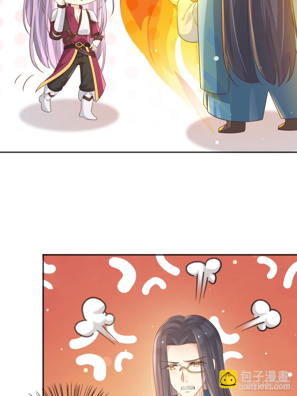 119 神爱众生-第120话