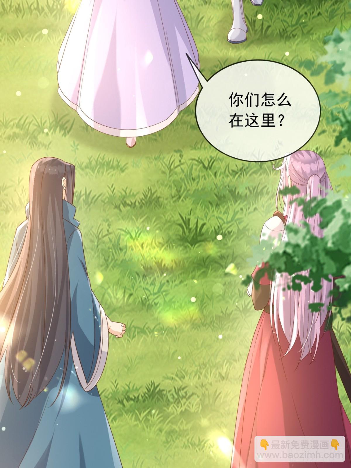 119 神爱众生-第120话