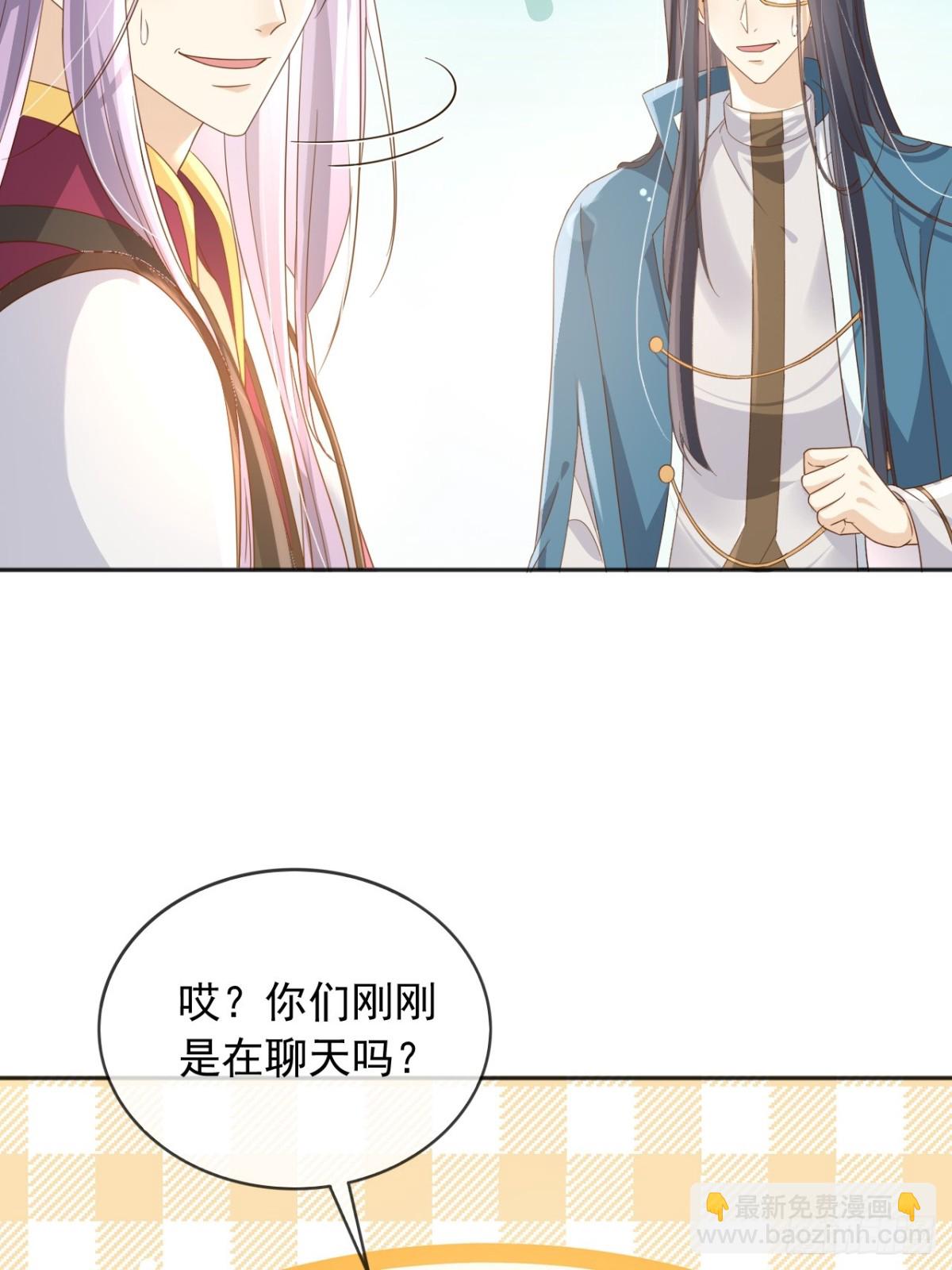 119 神爱众生-第120话