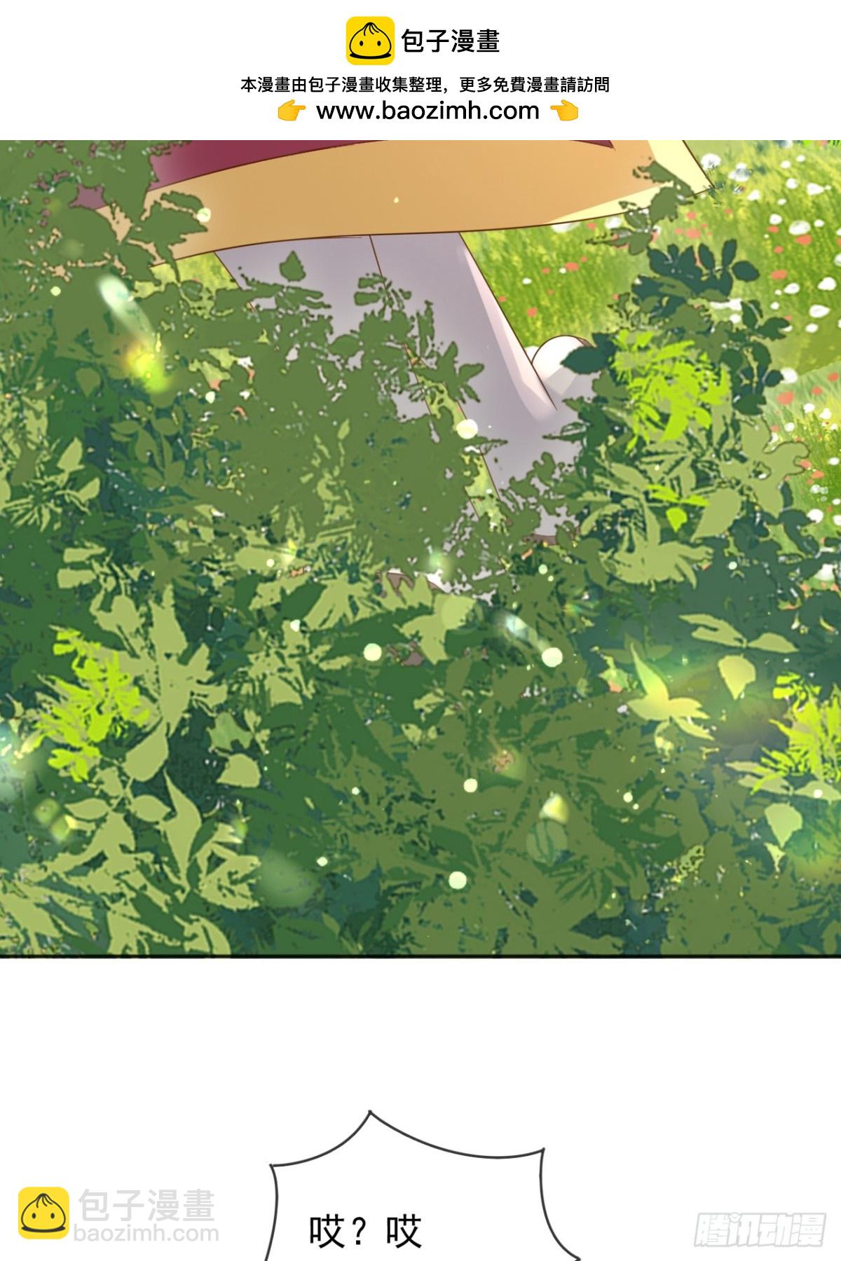 119 神爱众生-第120话