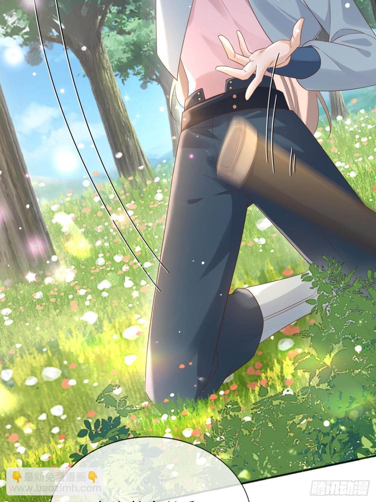 121 我怎么会伤害她们-第122话