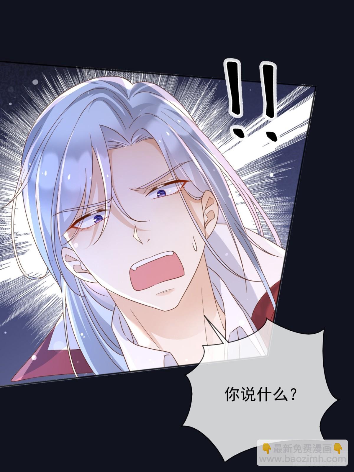 123 最佳时刻-第124话