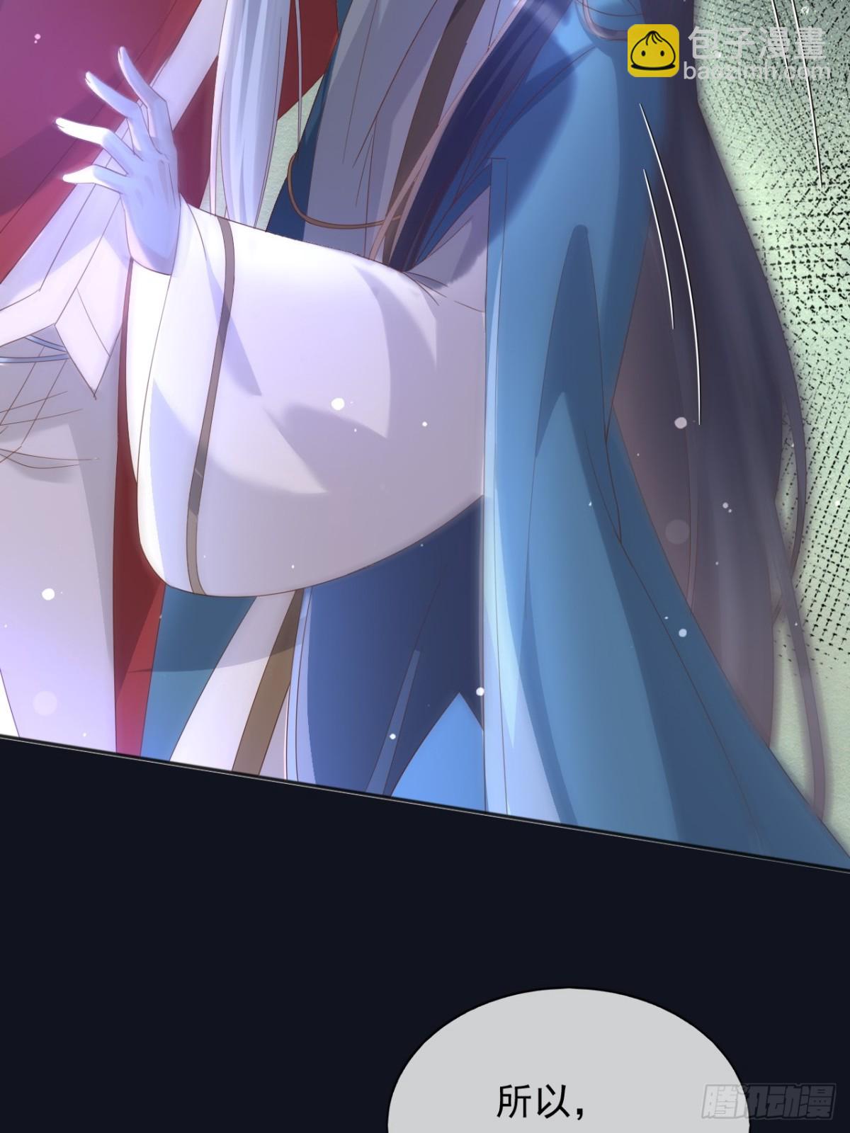 123 最佳时刻-第124话