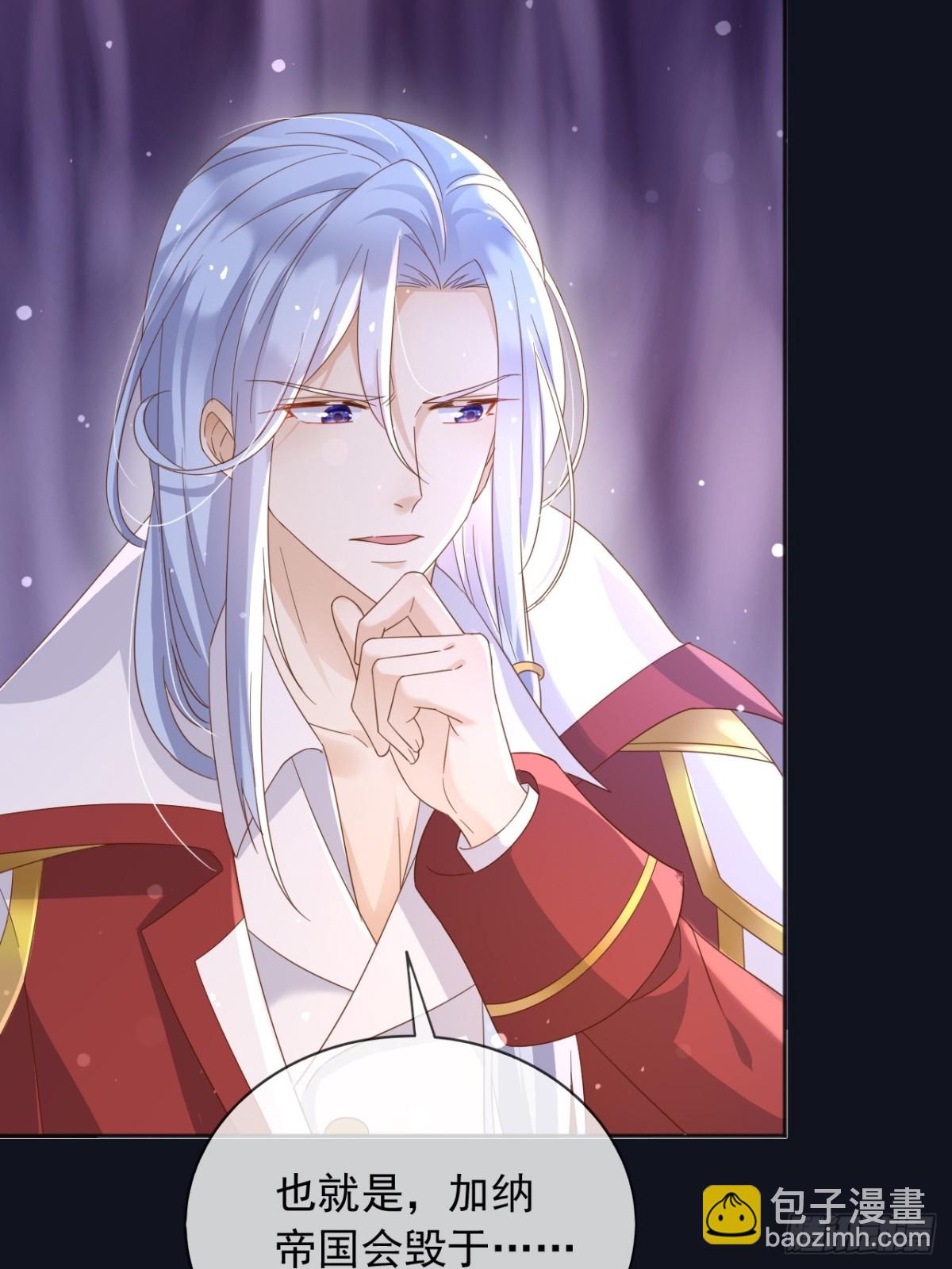 123 最佳时刻-第124话