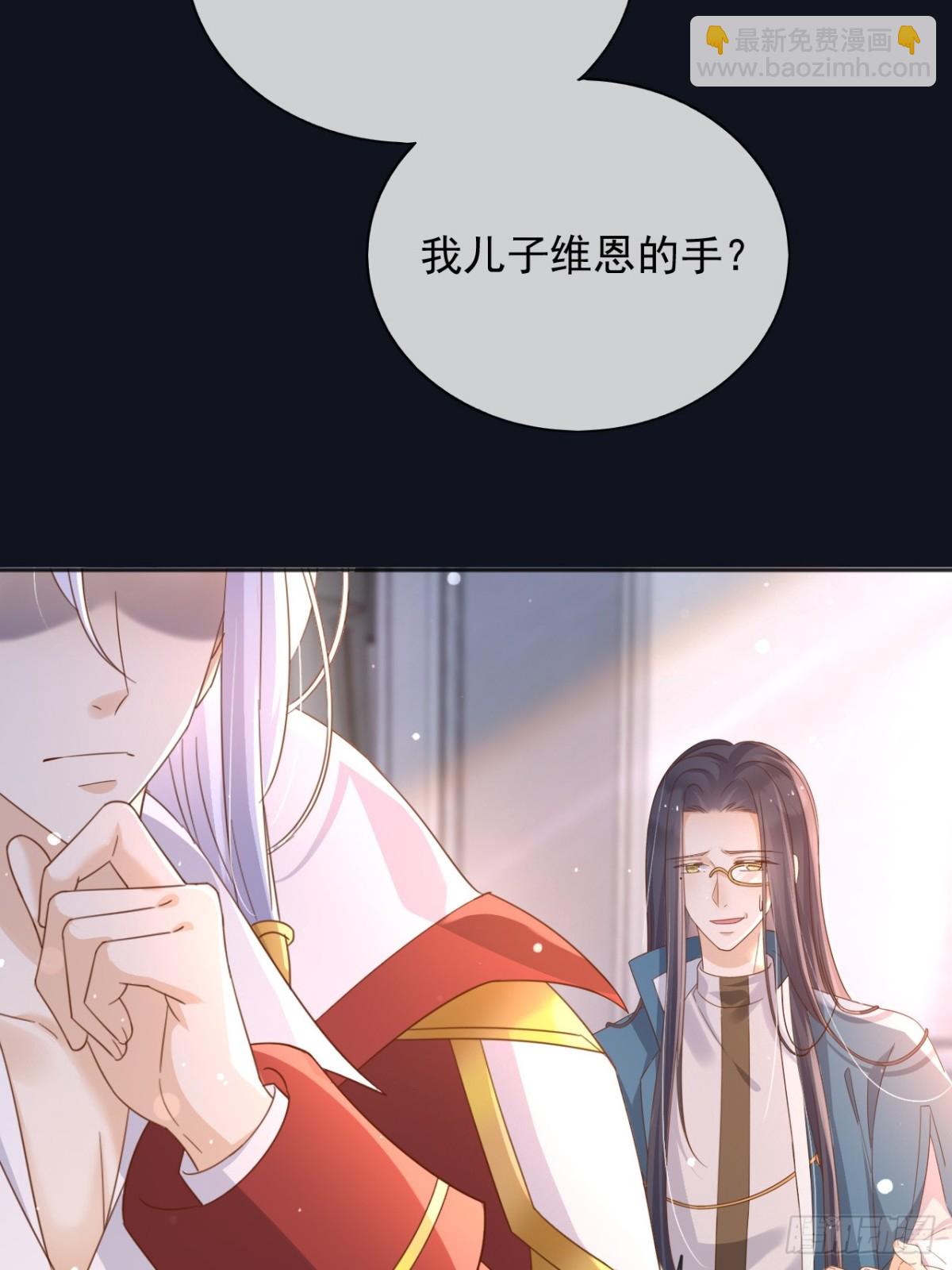 123 最佳时刻-第124话