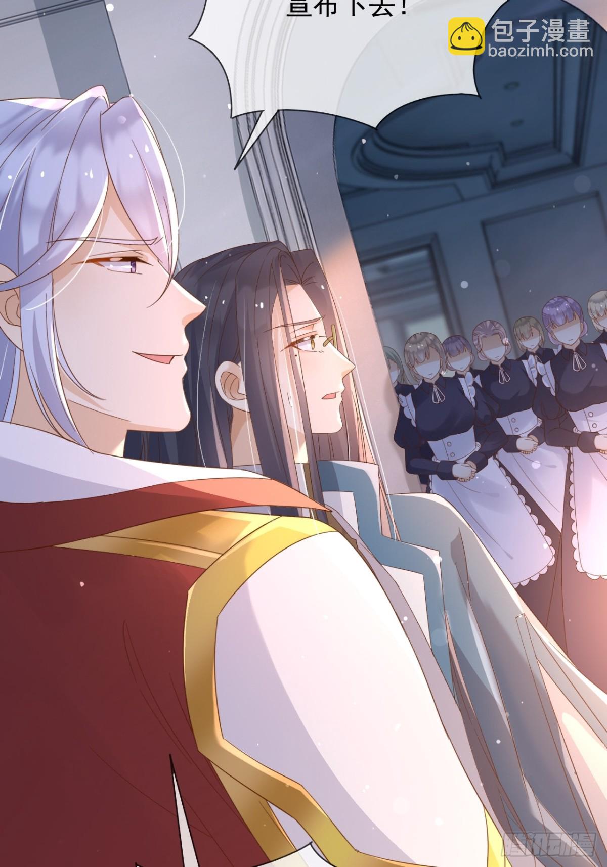 123 最佳时刻-第124话