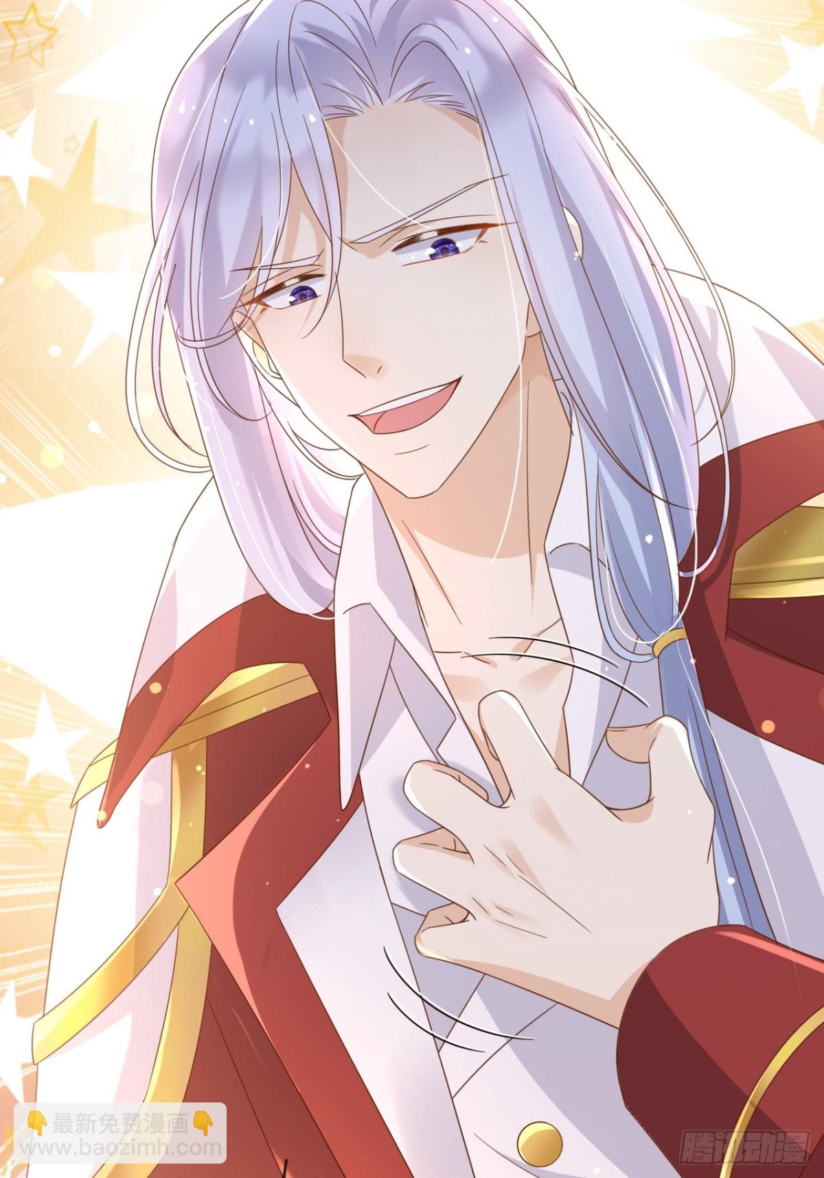 123 最佳时刻-第124话