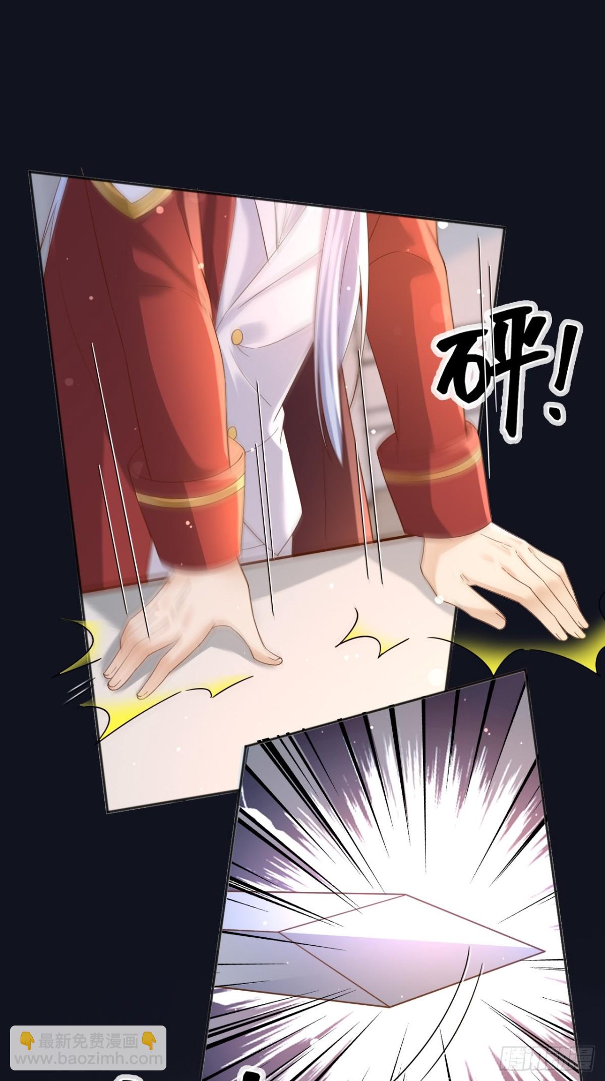 123 最佳时刻-第124话