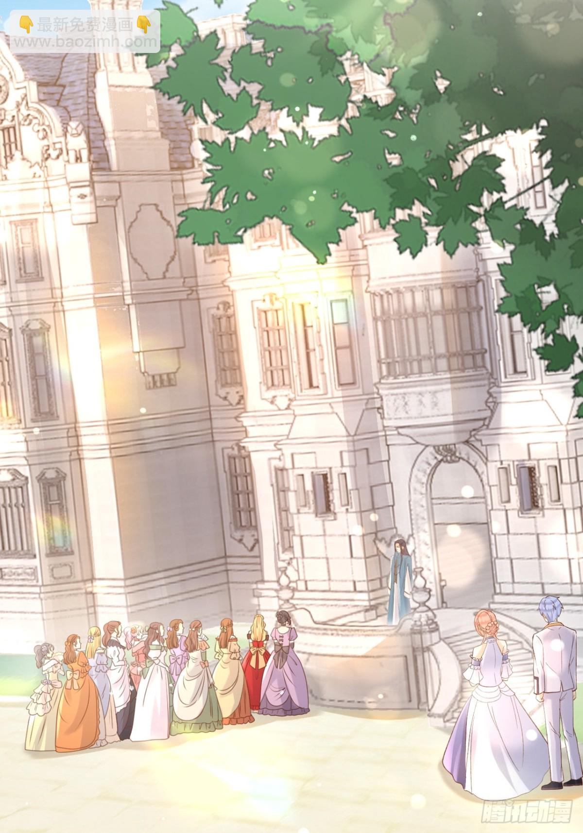 125 我都不会放过的-第126话