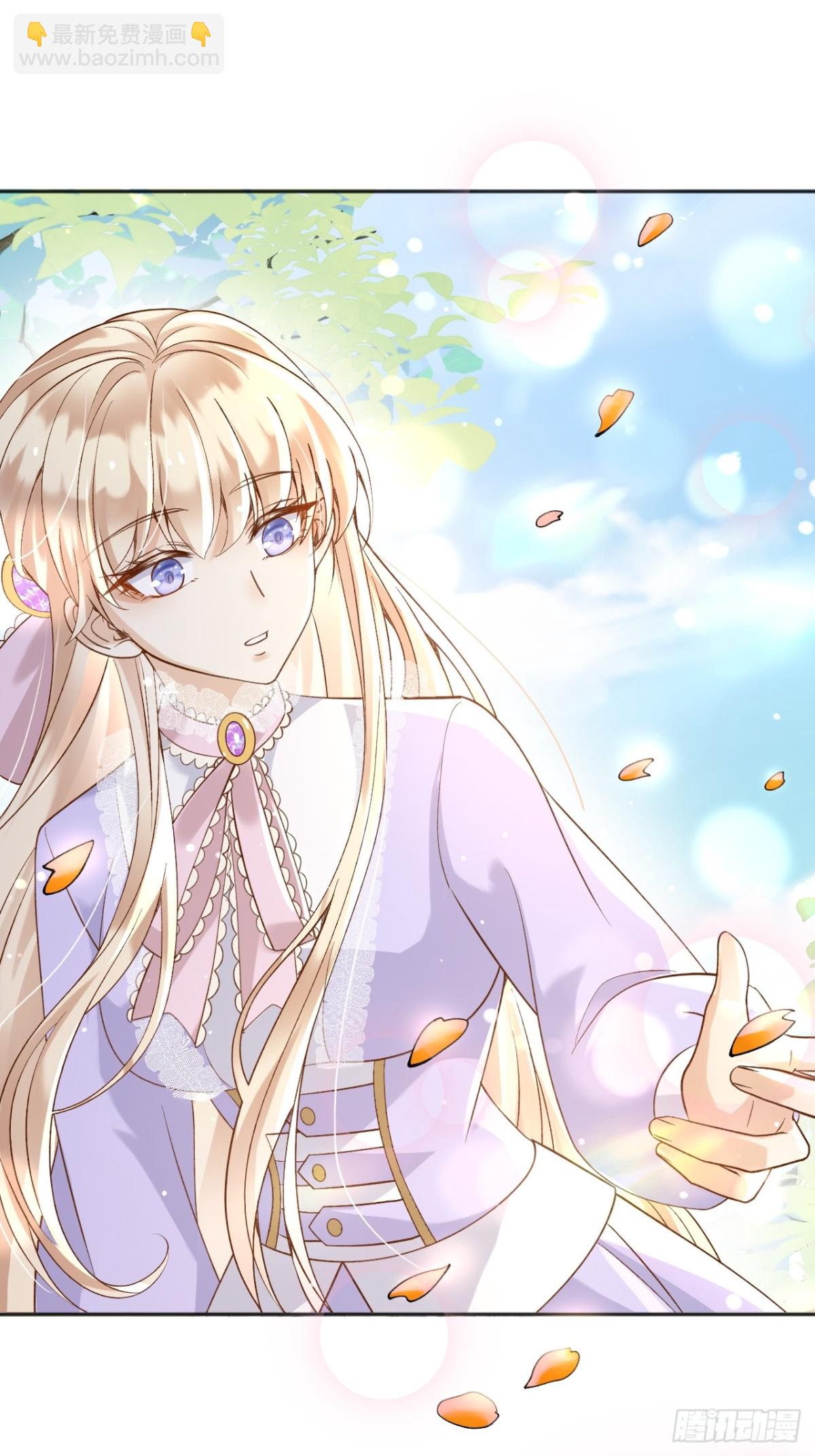 125 我都不会放过的-第126话