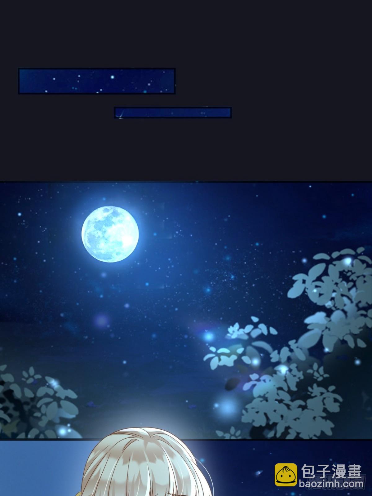 127 制定计划的是你-第128话