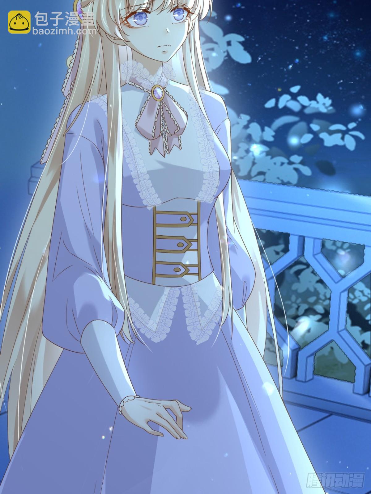 127 制定计划的是你-第128话