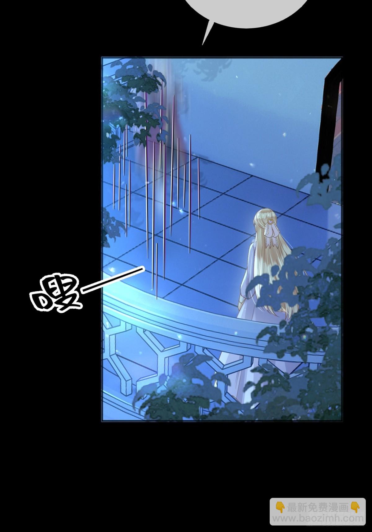 127 制定计划的是你-第128话