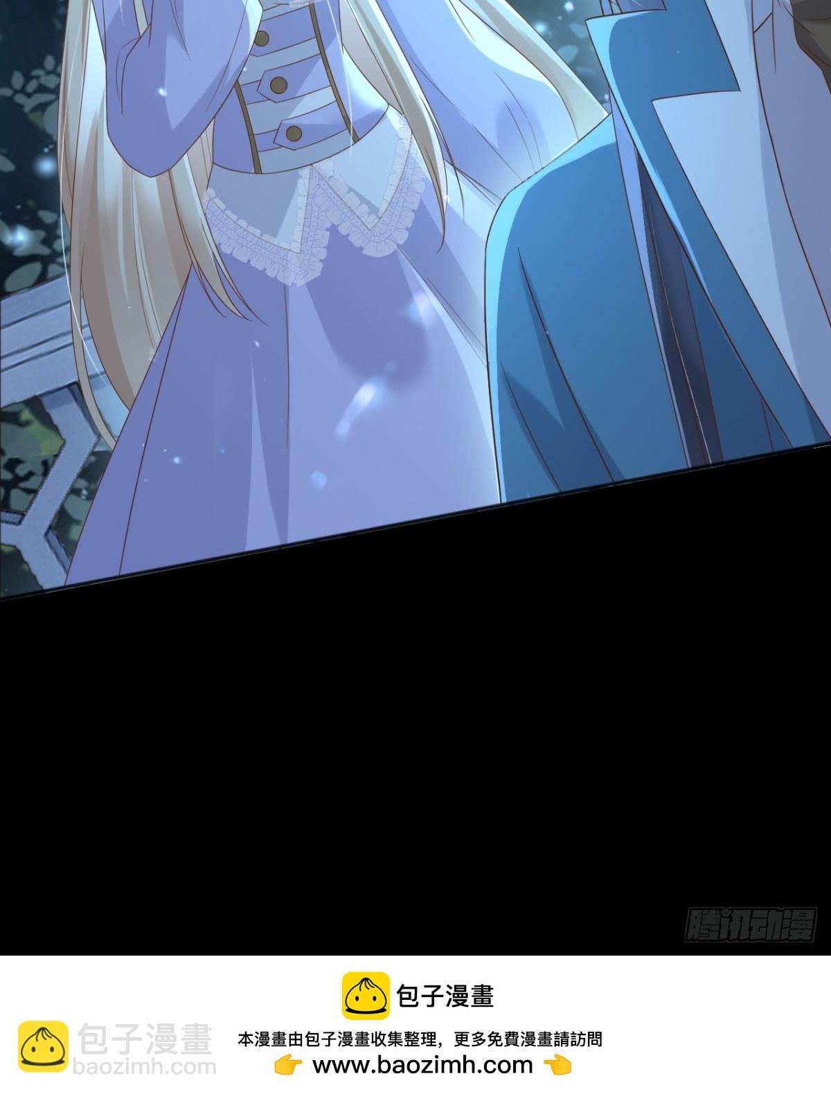 127 制定计划的是你-第128话