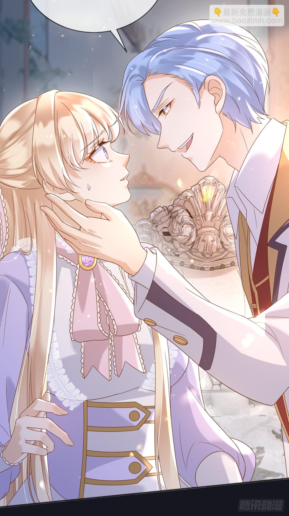 127 制定计划的是你-第128话