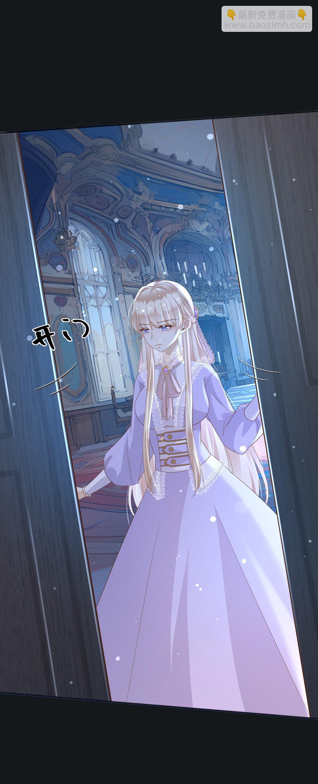 129 只为复仇-第130话