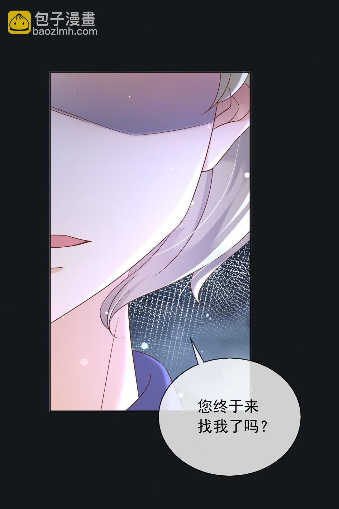 129 只为复仇-第130话