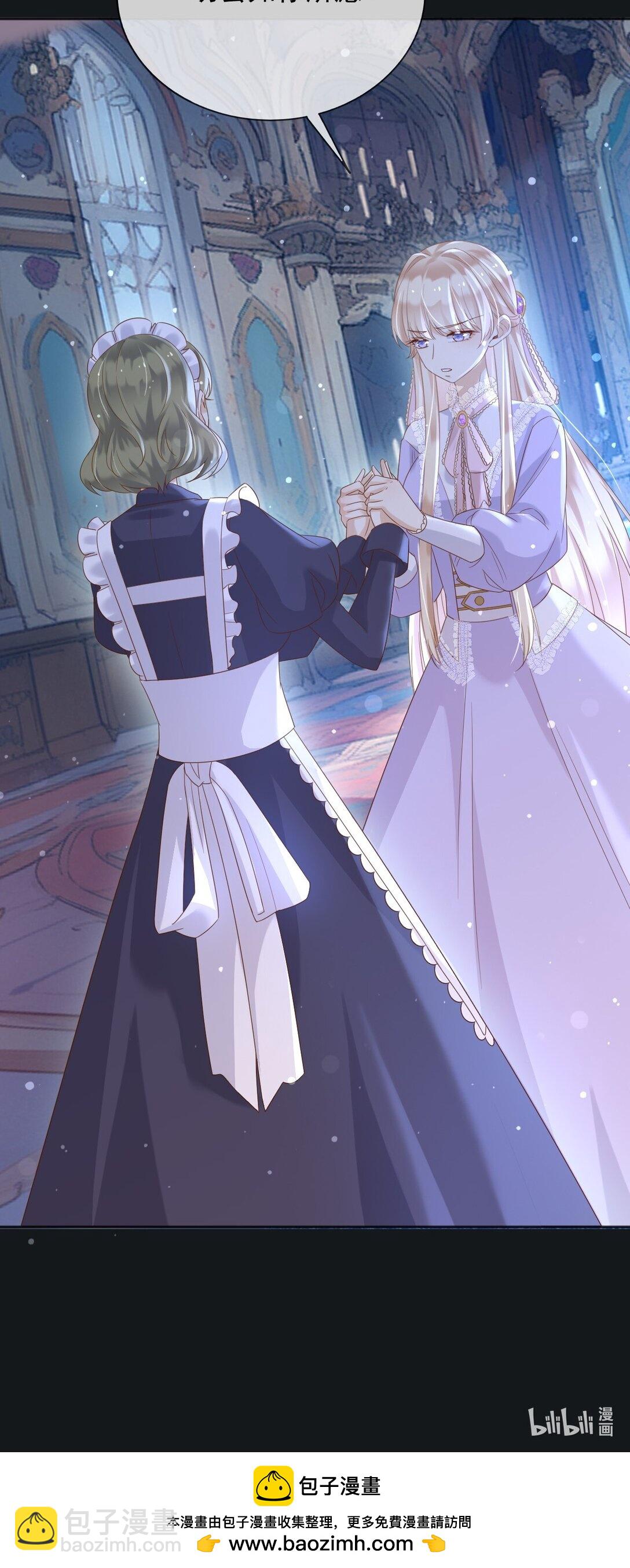 129 只为复仇-第130话