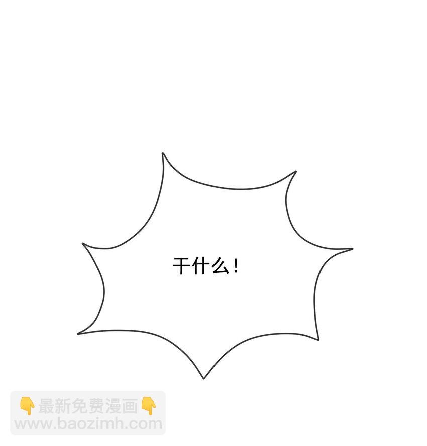 13 奶奶的出场-第14话