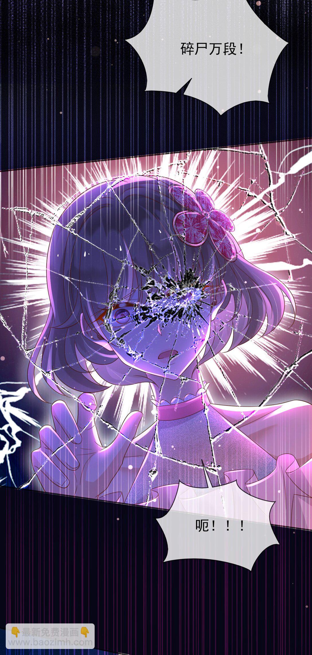 131 下手-第132话