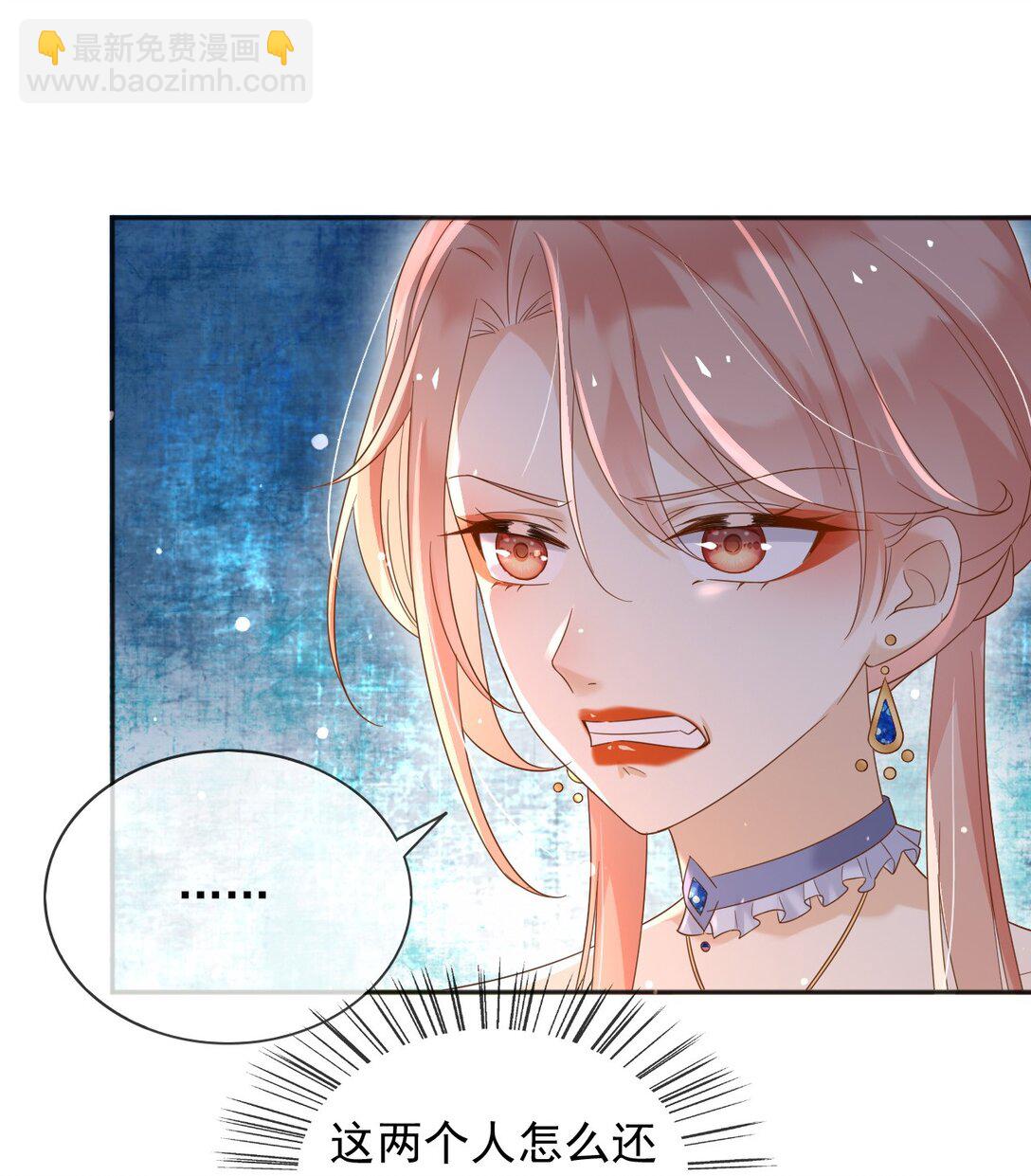 131 下手-第132话