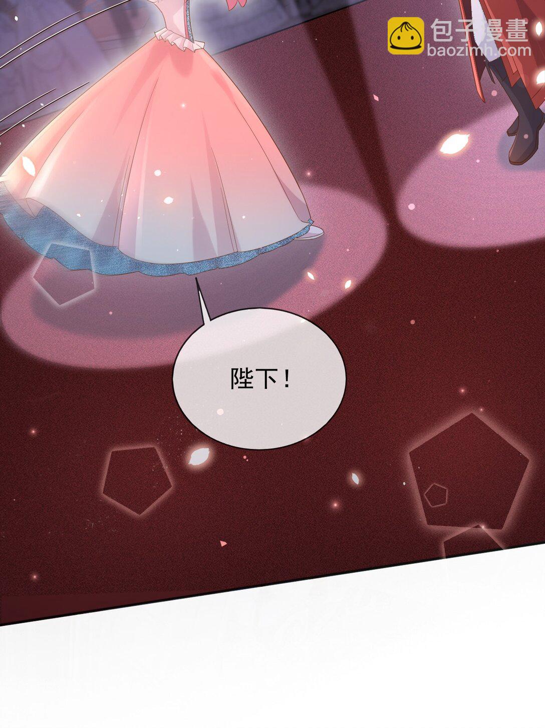 131 下手-第132话