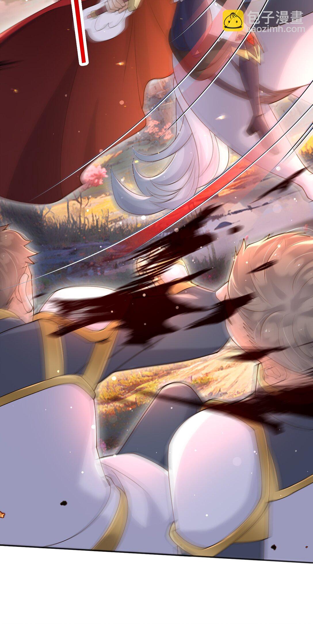 133 大厦将倾-第134话