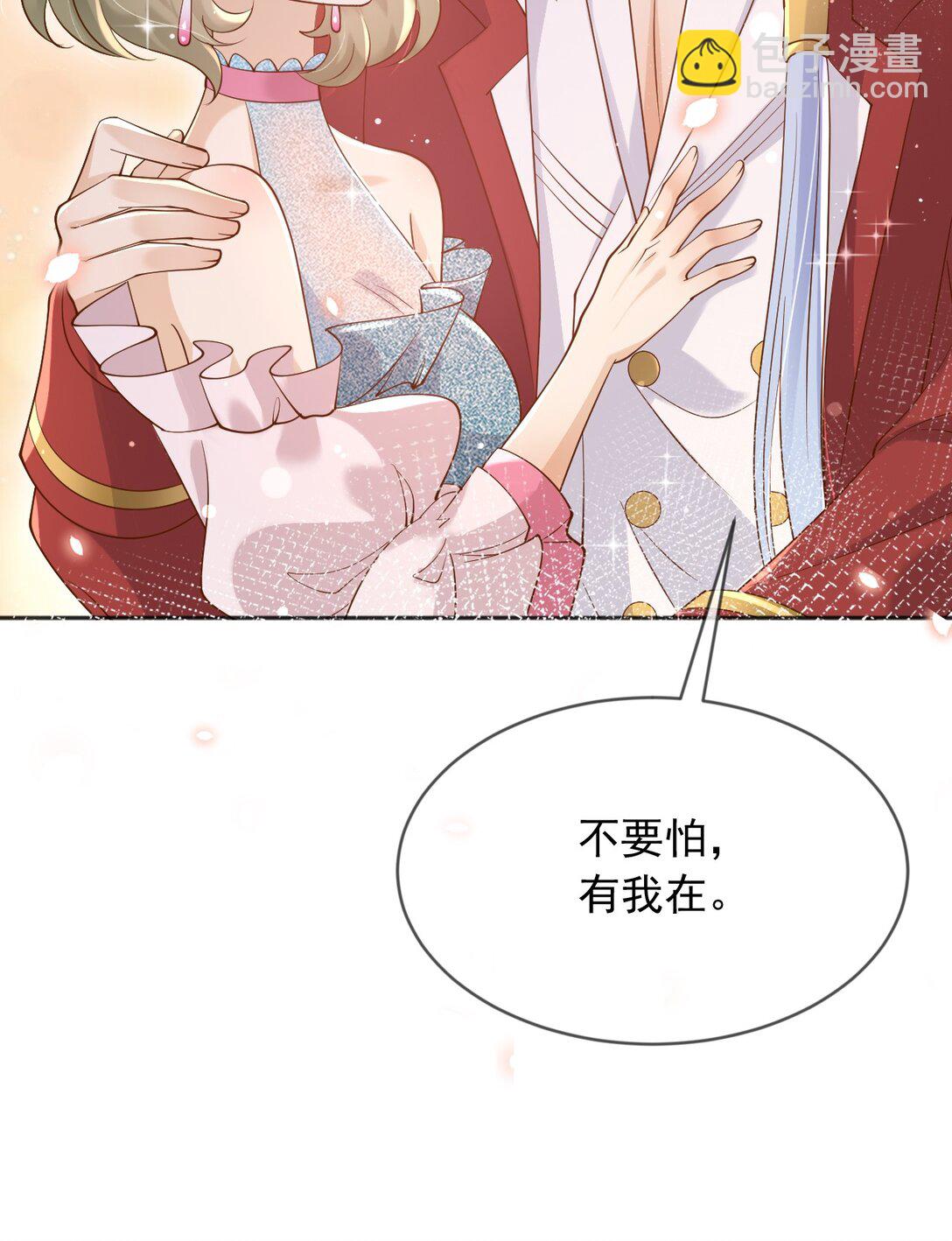 133 大厦将倾-第134话