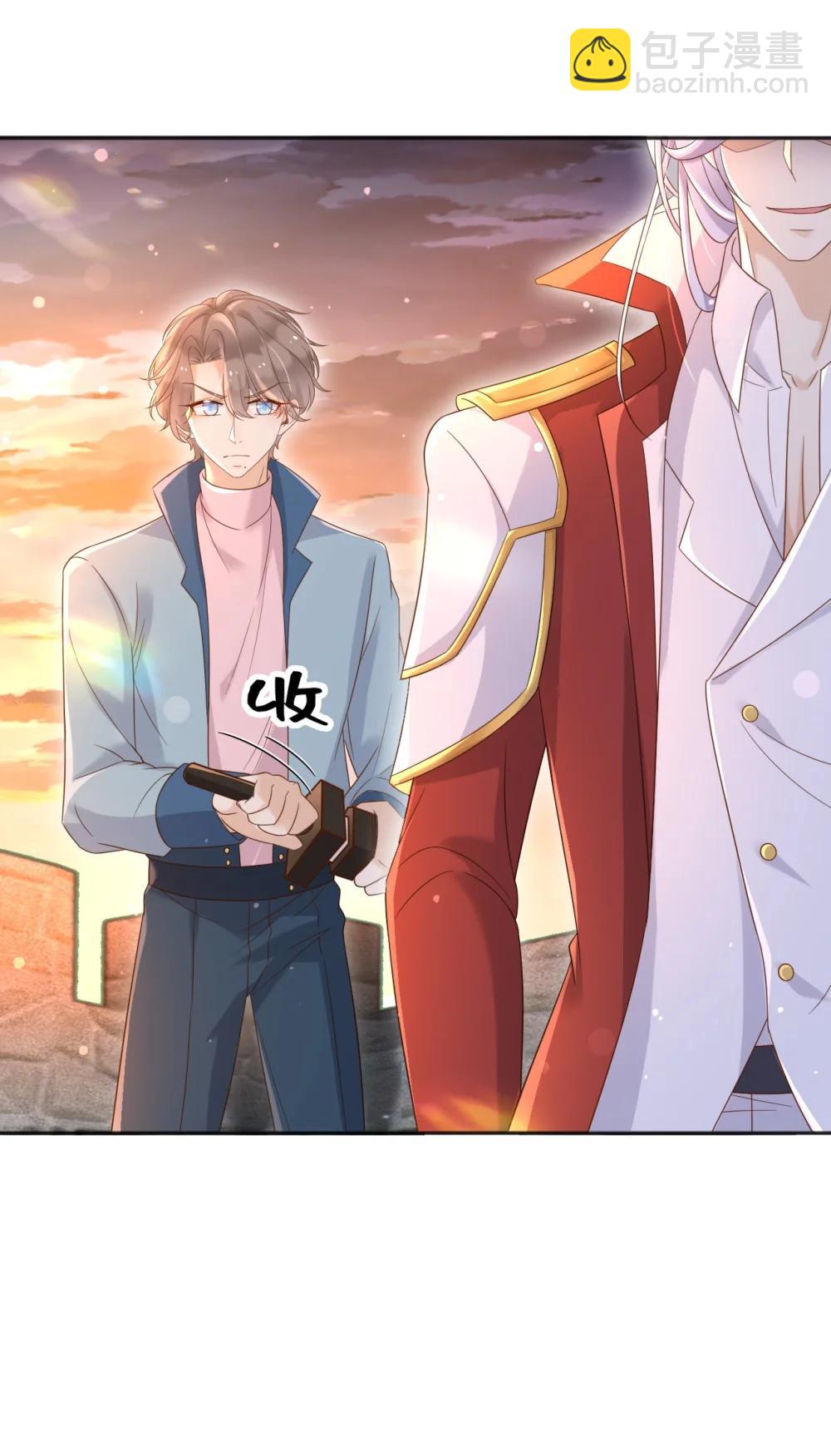 135 奇多你对我最好了-第136话