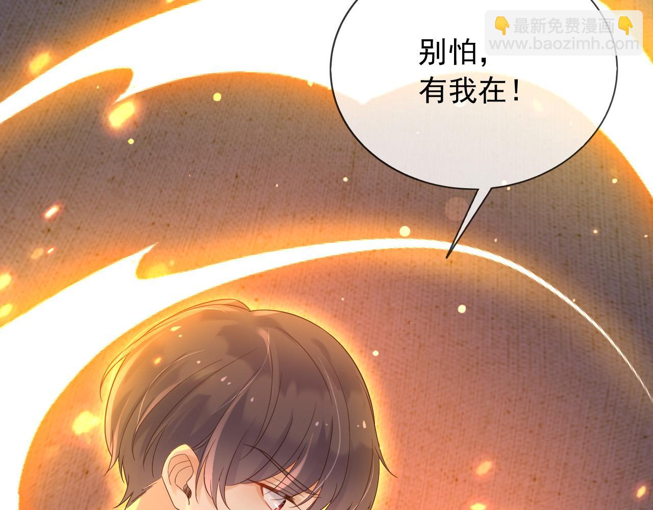 137 梦境(1/2)-第138话