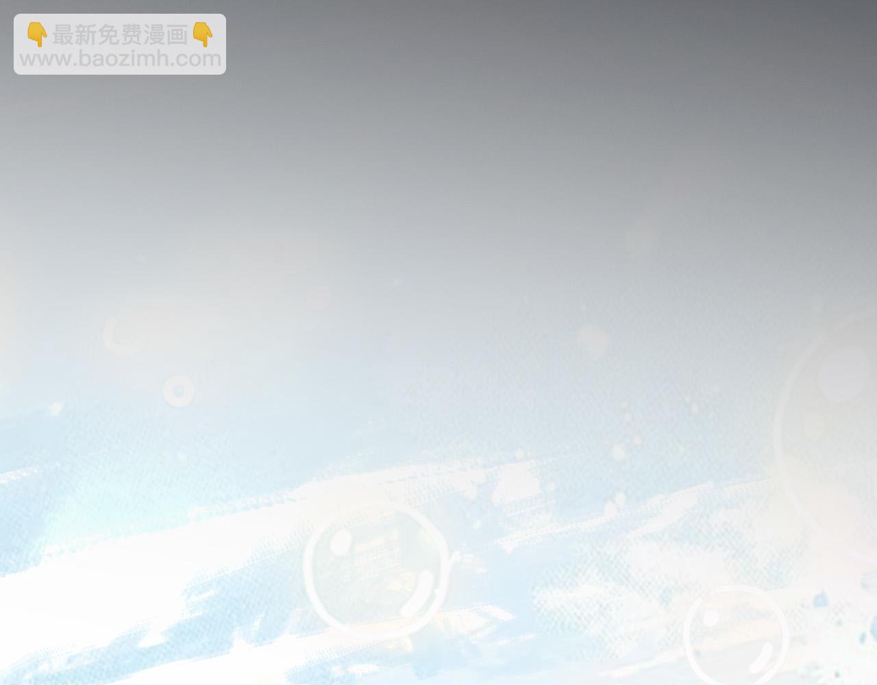 137 梦境(1/2)-第138话